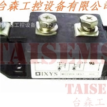 供应IXYS艾赛斯可控硅模块MCC310-16io1B质保一年