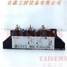 供应IXYS艾赛斯可控硅模块MCC95-16io1B质保一年mcc95