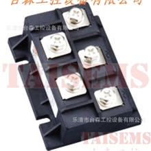 三相整流桥MDS200A1600V厂家直销质保一年三相直流模块MDS200A