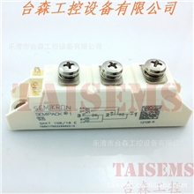 供应西门康可控硅模块SKKT106/16E质保一年skkt106
