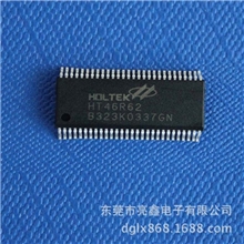 全新原装合泰单片机HT46R62SSOP-56库存现货可开17%税票