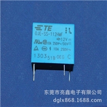 厂家直销泰科继电器OJE-SS-112HMF最新现货特价促销17%税票