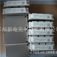 德国赛米控西门康IGBT模块SKM400GB123DSKM400GB128D