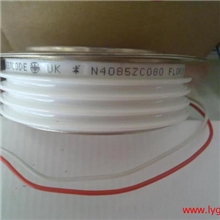 供应西玛可控硅N255CH44