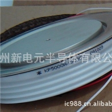 供应西玛可控硅N260CH34