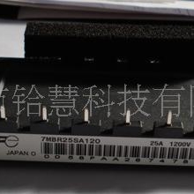 供应7MBR50SB120,富士IGBT