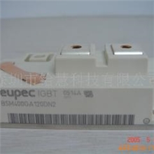 供应BSM400GA120DN2欧派克模块