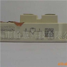 供应SKM500GA128D,西门康IGBT模块