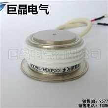 【巨晶】KK500A/1600V/快速可控硅/快速晶闸管