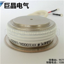 【巨晶】KK1000A/1600V/快速可控硅/快速晶闸管