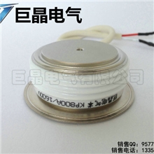 【巨晶】KP800A/1600V/普通可控硅/普通晶闸管