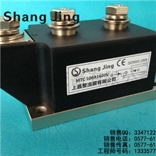 【上晶牌㊣】可控硅模块【支持阿里淘宝线上交易安全放心】