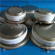 【上晶牌㊣】快速可控硅【支持阿里淘宝线上交易安全放心】