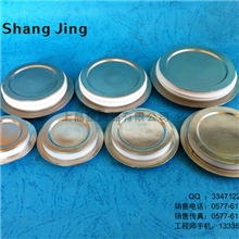 【上晶牌㊣】双向晶闸管【支持阿里淘宝线上交易安全放心】