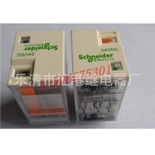 热销供应施耐德RXM4LB2P7四开四闭继电器