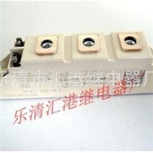 生产销售SKKT106-16E可控硅模块可控硅模块110a