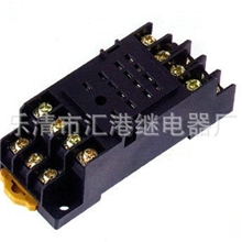 厂家出售18F-4Z-C1(PYF14A))继电器底座电流继电器底座