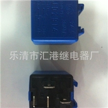 长期供应JD2914小型继电器直流小型继电器