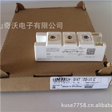 供应SEMIKRON可控硅SKKT162/16E请认准德国品牌量大从优工厂直销