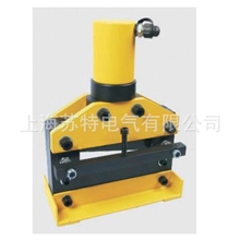 母线排切断机CWC-200