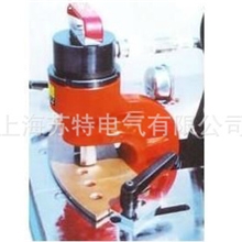 液压冲孔机CH-60用途