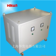 专业供应三相隔离变压器