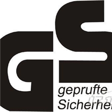 供应平板灯做德国GS认证，快速办理价格实惠