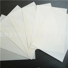 供应杜邦NOMEX绝缘纸T410泰维克纸1025D、1056D华南代理商