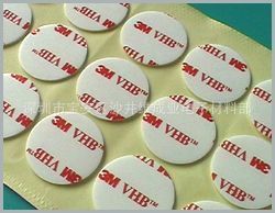 供应3M双面胶、3M背胶产品、可根据客户需求模切冲型