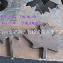 厂家金属激光切割机金属激光切割机价格山东金强激光切割机