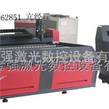 机箱机柜激光切割机山西河南北京天津激光打孔机