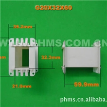 变压器骨架三相骨架