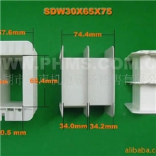 供应产品电抗器骨架SDW30X65X75变压器骨架