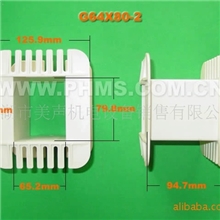 供应各类变压器骨架工频，低频，bobbin（图）