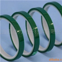 大批量专业供应绿色聚酯保护胶带