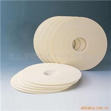 供应180度高温美纹胶带