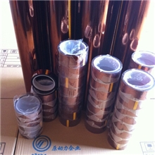 聚酰亚胺胶带（贴氟塑）