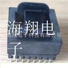 现有EE4215正品磁芯配卧式(10+10)骨架