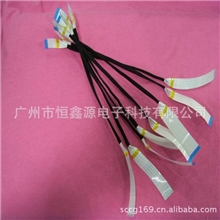 FFC线，FFC排线,FFC柔性排线缆,0.5间距,1.0间距