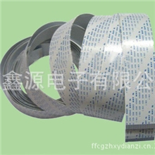 FFC软排线/FFC线,FFC排线,FFC扁平线