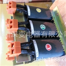 电力设备专用变压器三相伺服变压器