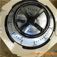 15KVA调压器