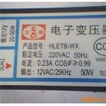 回龙电子变压器HLETB220V/12V