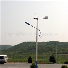 供应LED路灯风光互补路灯