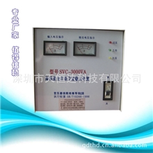 辦公室單相穩壓器