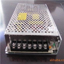 开关电源AC转DC电子式变压器直流电压转换器交流变直流