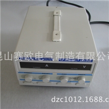 直流电源直流稳压器直流稳压电源直流测试电源直流稳压稳流电源