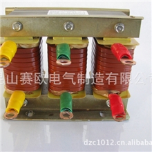 批电抗器滤波电抗器限流电抗器起动电抗器