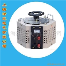 3KVA单相调压器产品供应、优质单相调压器、上海津龙精美调压器