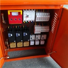 工地专用户外配电箱房地产工地专用配电箱建设建筑专用配电箱
